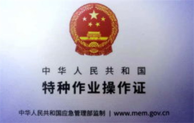 1-211115135Z3440.jpg