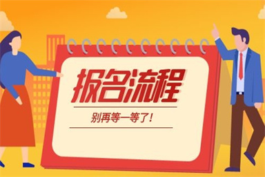 太原考電工證去哪里報名 費用是多少