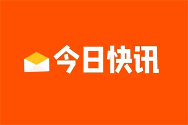 大連電工證網上報名入口