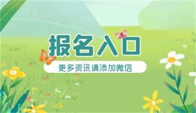 鄭州報考電工證需要哪些流程