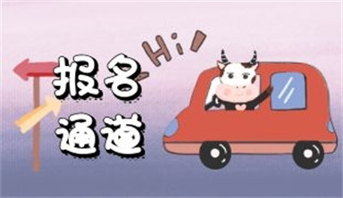 蘭州電工證怎么考試去哪報名