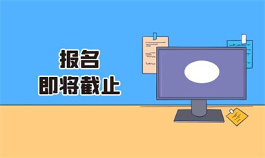 鄭州考一個電工證多少錢