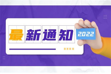 http://m.vqtm.cn/