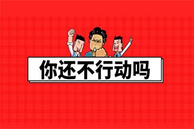 電工證考試內容是什么? 有多難? 在哪里考