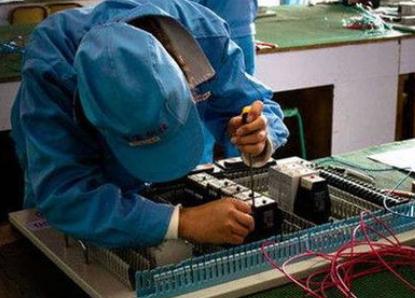 電工證報名入口在哪 怎么報名