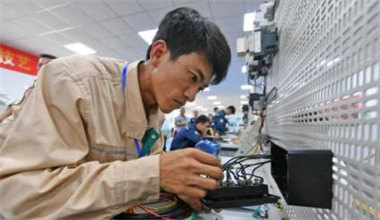 電工證