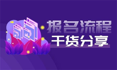南寧電工證怎么考?多少錢?在哪里