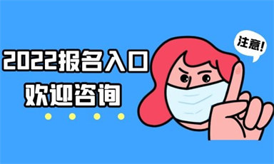 泉州電工證怎么考取需要什么條件