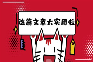福州電工證培訓報名在哪里