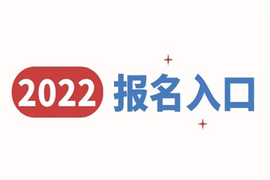 杭州電工證要怎么考可以網上考嗎