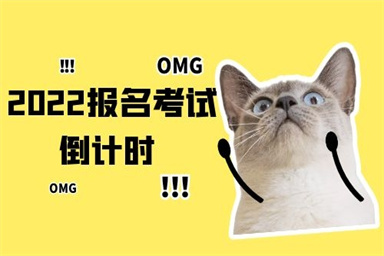考電工證需要多少錢 報考條件是什么
