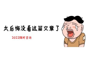 在徐州考電工證需要多少錢，在哪里報名?